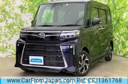 daihatsu tanto 2022 quick_quick_5BA-LA650S_LA650S-0241485