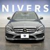 mercedes-benz c-class 2018 -MERCEDES-BENZ--Benz C Class LDA-205004--WDD2050042R367813---MERCEDES-BENZ--Benz C Class LDA-205004--WDD2050042R367813- image 15