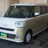 daihatsu move-canbus 2023 CFJ1652823 image 7