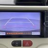 toyota porte 2014 -TOYOTA--Porte DBA-NCP141--NCP141-9106882---TOYOTA--Porte DBA-NCP141--NCP141-9106882- image 20