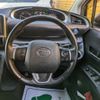 toyota sienta 2015 -TOYOTA--Sienta DAA-NHP170G--NHP170-7015112---TOYOTA--Sienta DAA-NHP170G--NHP170-7015112- image 2