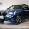 bmw x3 2018 -BMW--BMW X3 LDA-TX20--WBATX32030LB22308---BMW--BMW X3 LDA-TX20--WBATX32030LB22308- image 1