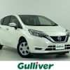 nissan note 2020 CFJ1556232 image 1