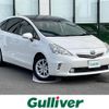 toyota prius-α 2012 -TOYOTA--Prius α DAA-ZVW41W--ZVW41-3095505---TOYOTA--Prius α DAA-ZVW41W--ZVW41-3095505- image 1