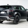 land-rover range-rover-evoque 2020 GOO_JP_965024080400207980001 image 24