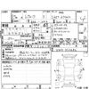 subaru levorg 2015 -SUBARU--Levorg VM4--VM4-026686---SUBARU--Levorg VM4--VM4-026686- image 4