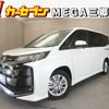 toyota noah 2022 CFJ1235167 image 1