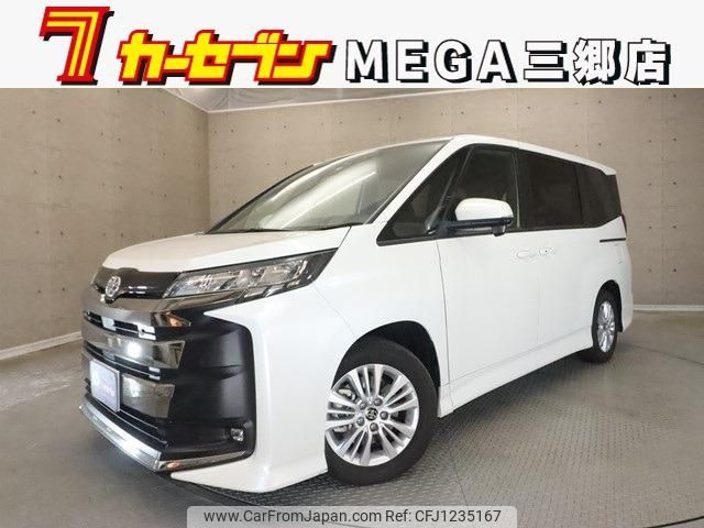 toyota noah 2022 CFJ1235167 image 1
