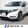 honda vezel 2018 -HONDA--VEZEL DAA-RU3--RU3-1267581---HONDA--VEZEL DAA-RU3--RU3-1267581- image 1