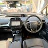 toyota prius-phv 2019 CFJ1804837 image 8