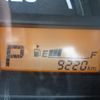 suzuki carry-truck 2023 GOO_JP_700080015330250519003 image 29
