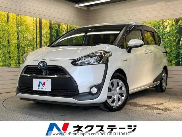 toyota sienta 2018 -TOYOTA--Sienta DAA-NHP170G--NHP170-7132490---TOYOTA--Sienta DAA-NHP170G--NHP170-7132490- image 1