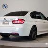 bmw 3-series 2018 quick_quick_LDA-8C20_WBA8C520305L49237 image 2