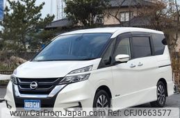 nissan serena 2017 quick_quick_DAA-GFC27_GFC27-061874