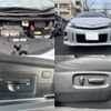 toyota estima 2015 quick_quick_DBA-ACR50W_ACR50-0192495 image 8
