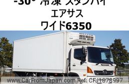 hino ranger 2017 CFJ1878997