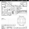daihatsu mira-e-s 2020 CFJ1610032 image 3