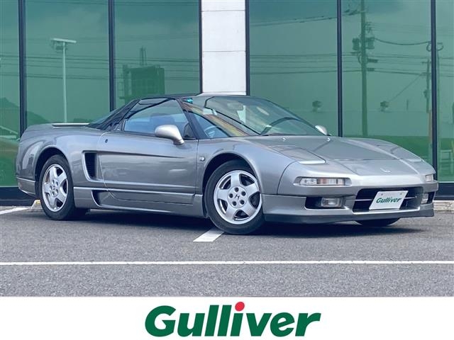 Used Honda NSX For Sale - From Japan Directly To You