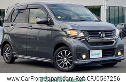 honda n-wgn 2016 -HONDA--N WGN DBA-JH1--JH1-1243271---HONDA--N WGN DBA-JH1--JH1-1243271-