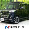 suzuki spacia 2017 -SUZUKI--Spacia DAA-MK42S--MK42S-805599---SUZUKI--Spacia DAA-MK42S--MK42S-805599- image 1