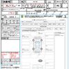 lexus is 2021 quick_quick_ASE30_ASE30-0010450 image 21