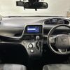 toyota sienta 2020 -TOYOTA--Sienta DBA-NSP170G--NSP170-7241438---TOYOTA--Sienta DBA-NSP170G--NSP170-7241438- image 17