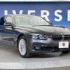 bmw 3-series 2018 CFJ1537882 image 18
