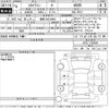 nissan skyline 2022 CFJ1789542 image 3