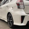 toyota prius-α 2015 GOO_JP_700055065930240829004 image 48