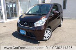 nissan dayz 2015 -NISSAN--DAYZ DBA-B21W--B21W-0240975---NISSAN--DAYZ DBA-B21W--B21W-0240975-