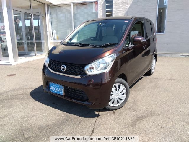 nissan dayz 2015 -NISSAN--DAYZ DBA-B21W--B21W-0240975---NISSAN--DAYZ DBA-B21W--B21W-0240975- image 1