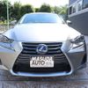 lexus is 2019 -LEXUS--Lexus IS DAA-AVE30--AVE30-5077739---LEXUS--Lexus IS DAA-AVE30--AVE30-5077739- image 2