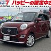 daihatsu cast 2021 CFJ1790816 image 1