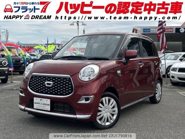 daihatsu cast 2021 CFJ1790816 image 1