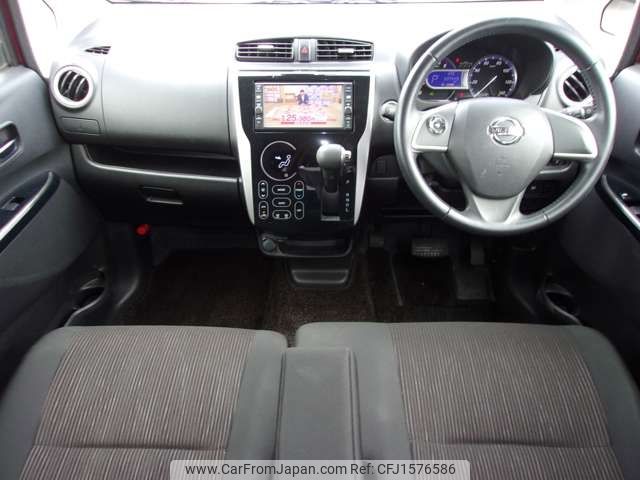 nissan dayz 2017 CFJ1576586 image 2