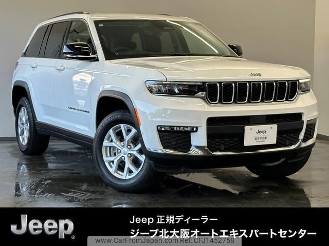 jeep grand-cherokee 2024 quick_quick_7BA-WL20_1C4PJHKNXP8862639 image 1
