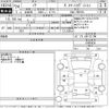 toyota noah 2012 -TOYOTA--Noah ZRR70G-0488434---TOYOTA--Noah ZRR70G-0488434- image 3