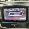 suzuki wagon-r 2015 -SUZUKI--Wagon R DAA-MH44S--MH44S-469240---SUZUKI--Wagon R DAA-MH44S--MH44S-469240- image 20