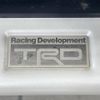 toyota land-cruiser-prado 2018 quick_quick_TRJ150W_TRJ150-0090175 image 3