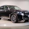 bmw x5 2024 quick_quick_3CA-12EV30A_WBA12EV0609U11948 image 15