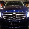 mercedes-benz v-class 2017 -MERCEDES-BENZ--Benz V Class 447811--WDF44781123206246---MERCEDES-BENZ--Benz V Class 447811--WDF44781123206246- image 38