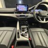 audi a4-allroad-quattro 2023 CFJ1792341 image 10