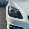 mercedes-benz slk-class 2015 -MERCEDES-BENZ--Benz SLK 172448--2F105809---MERCEDES-BENZ--Benz SLK 172448--2F105809- image 7