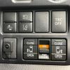 toyota voxy 2019 -TOYOTA--Voxy DAA-ZWR80W--ZWR80-0426969---TOYOTA--Voxy DAA-ZWR80W--ZWR80-0426969- image 6