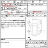 toyota corolla-sport 2018 quick_quick_6AA-ZWE211H_ZWE211-1002476 image 21