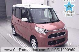 mitsubishi ek-space 2019 -MITSUBISHI 【後日 】--ek Space B11A-0409875---MITSUBISHI 【後日 】--ek Space B11A-0409875-