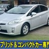 toyota prius 2010 -TOYOTA--Prius DAA-ZVW30--ZVW30-1156295---TOYOTA--Prius DAA-ZVW30--ZVW30-1156295- image 1