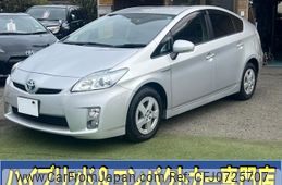 toyota prius 2010 -TOYOTA--Prius DAA-ZVW30--ZVW30-1156295---TOYOTA--Prius DAA-ZVW30--ZVW30-1156295-