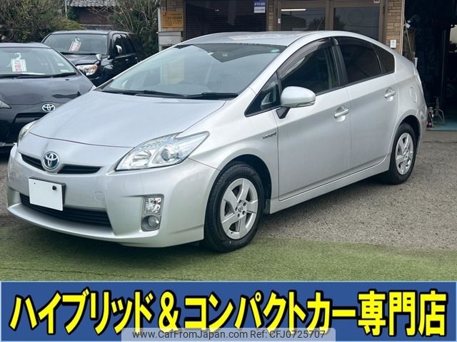 toyota prius 2010 -TOYOTA--Prius DAA-ZVW30--ZVW30-1156295---TOYOTA--Prius DAA-ZVW30--ZVW30-1156295- image 1