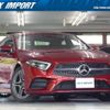 mercedes-benz cls-class 2018 quick_quick_257314_WDD2573142A020371 image 1